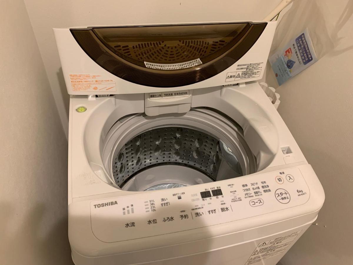 Salon渋谷4a Apartamento